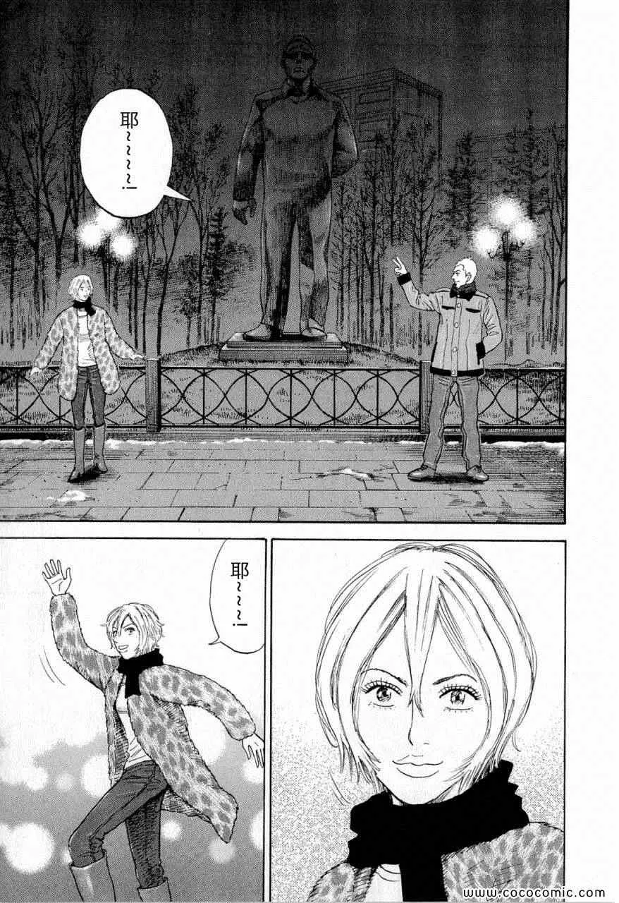 第339页