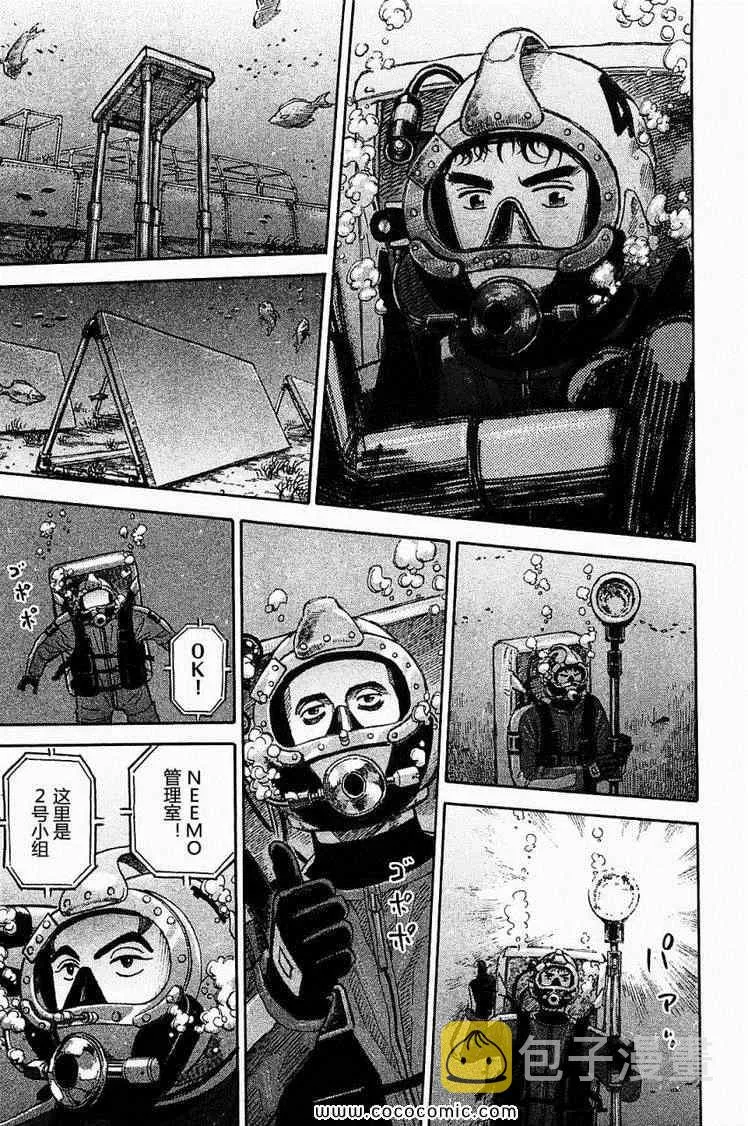 第615页