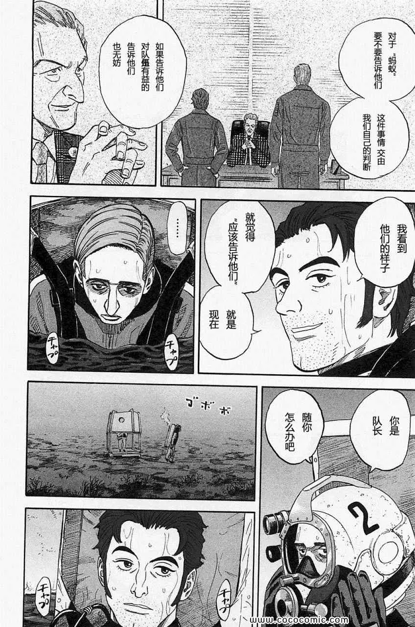 第240页