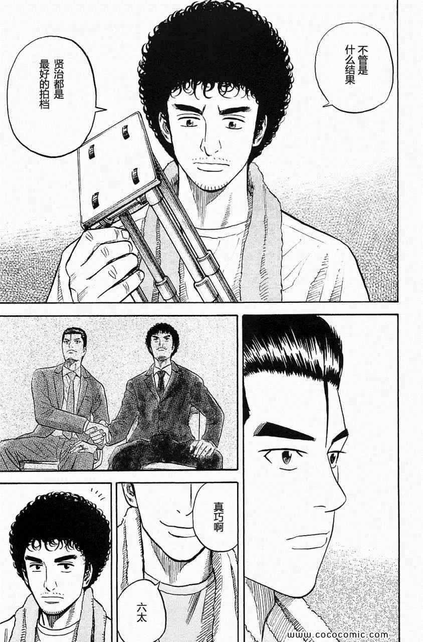 第564页