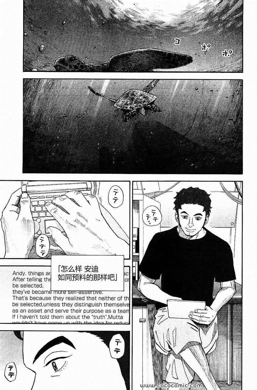 第453页