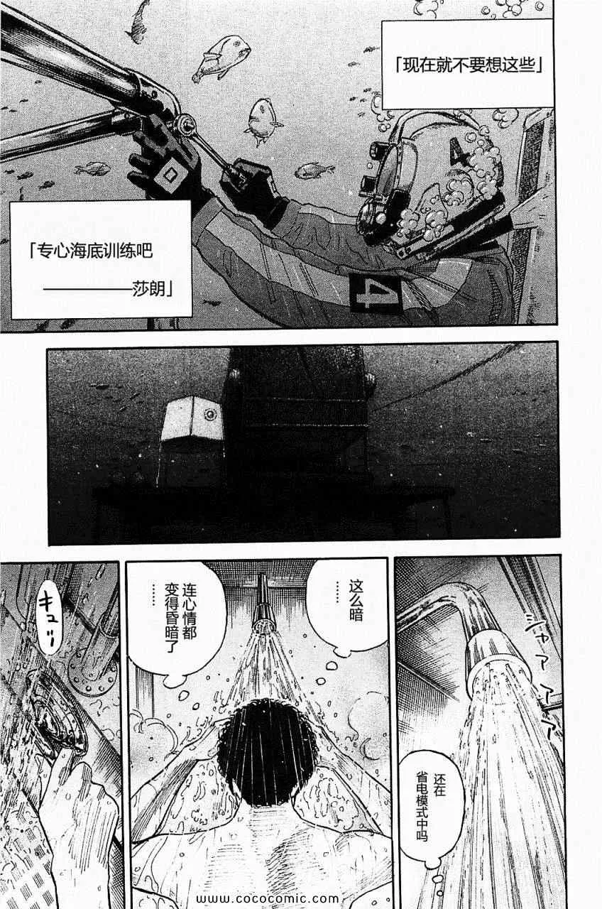 第597页