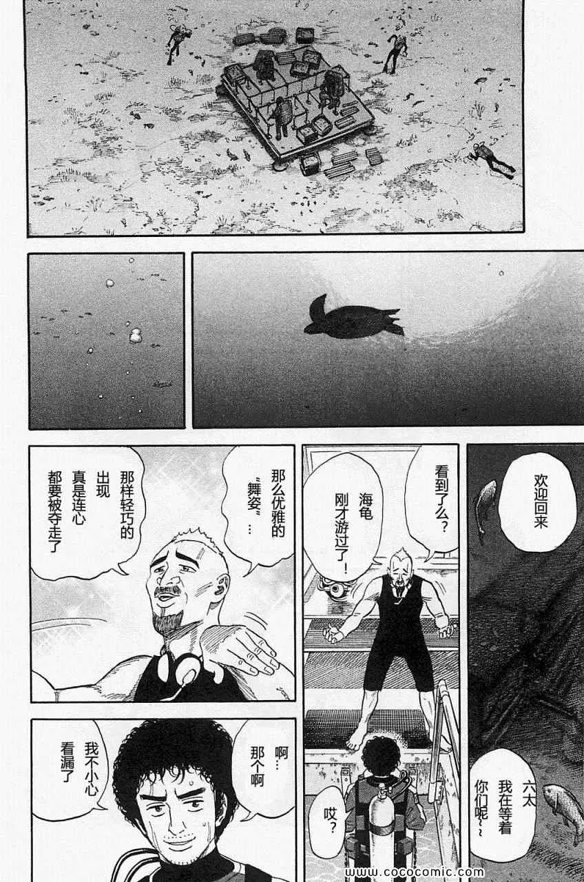 第279页