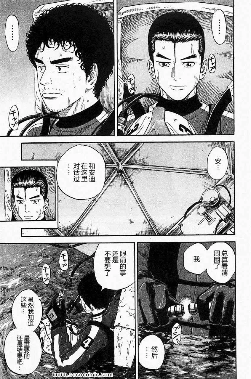 第483页