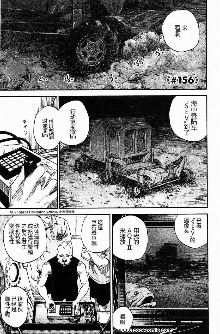 第384页