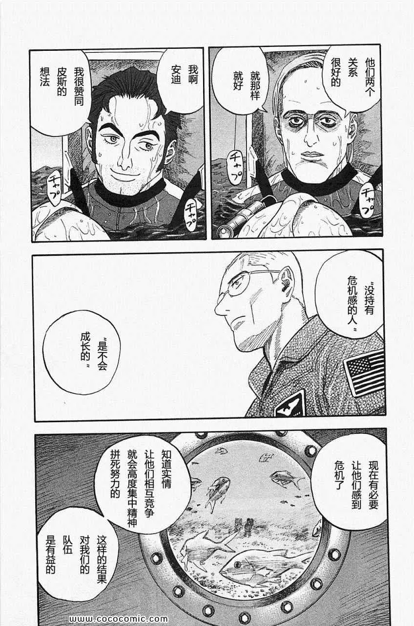 第237页