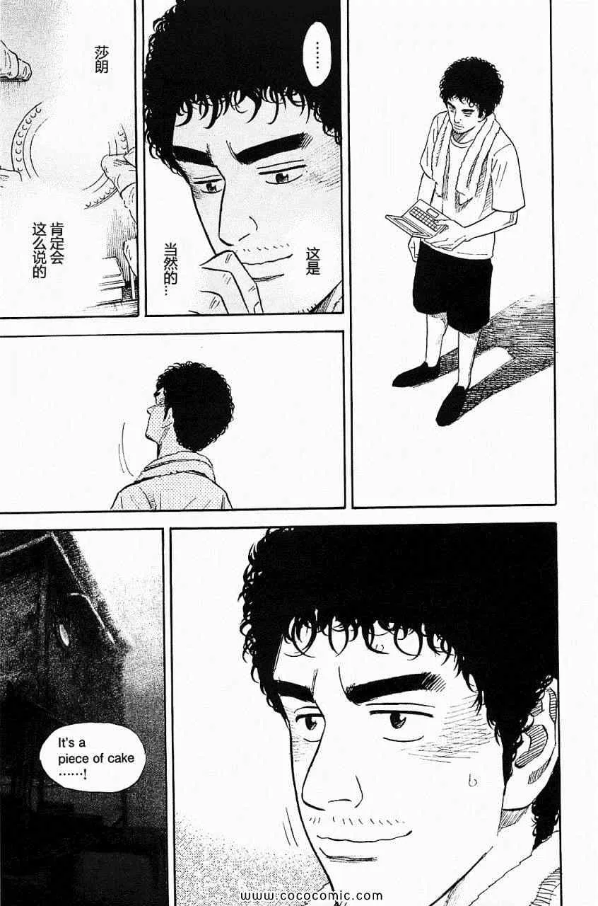 第609页