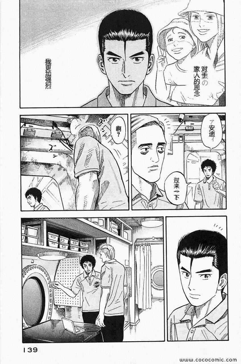 第402页