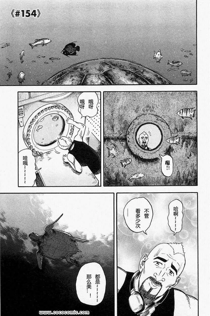 第258页