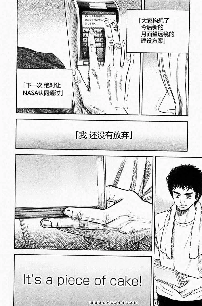 第606页