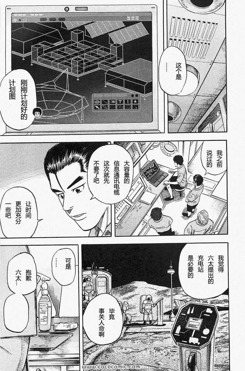 第312页
