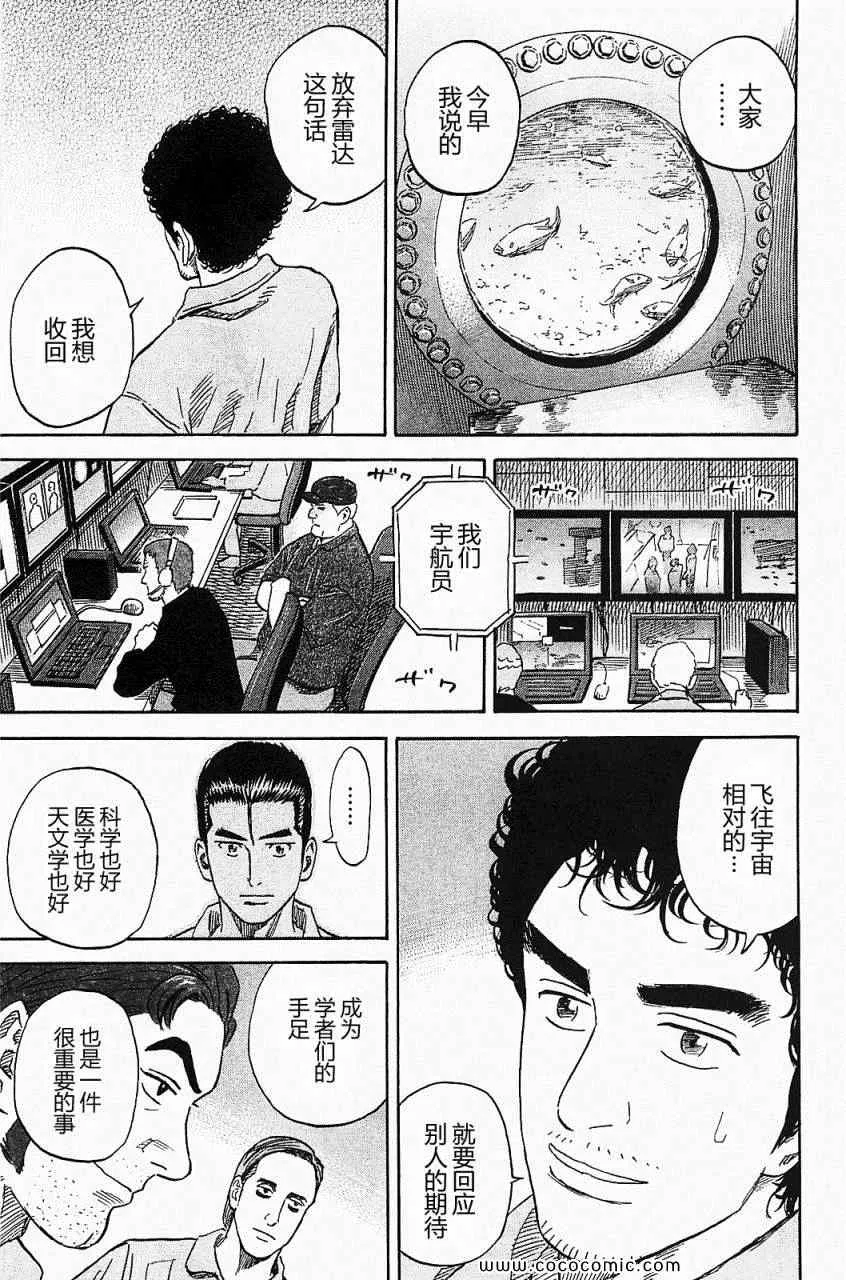 第375页