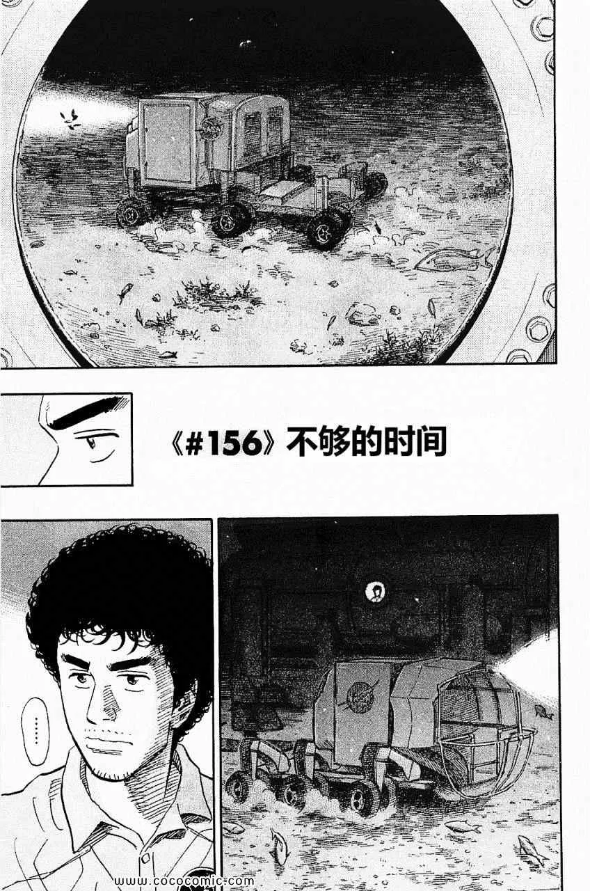 第390页