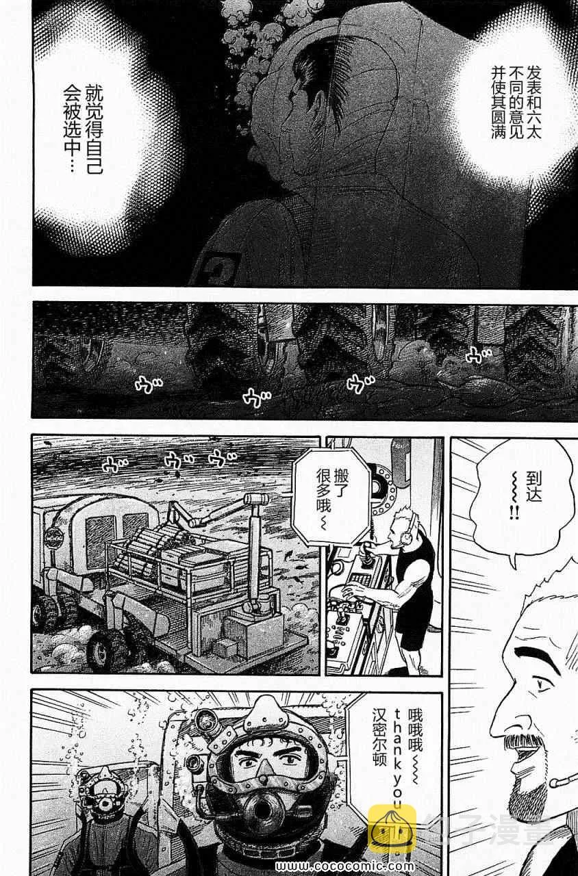 第474页