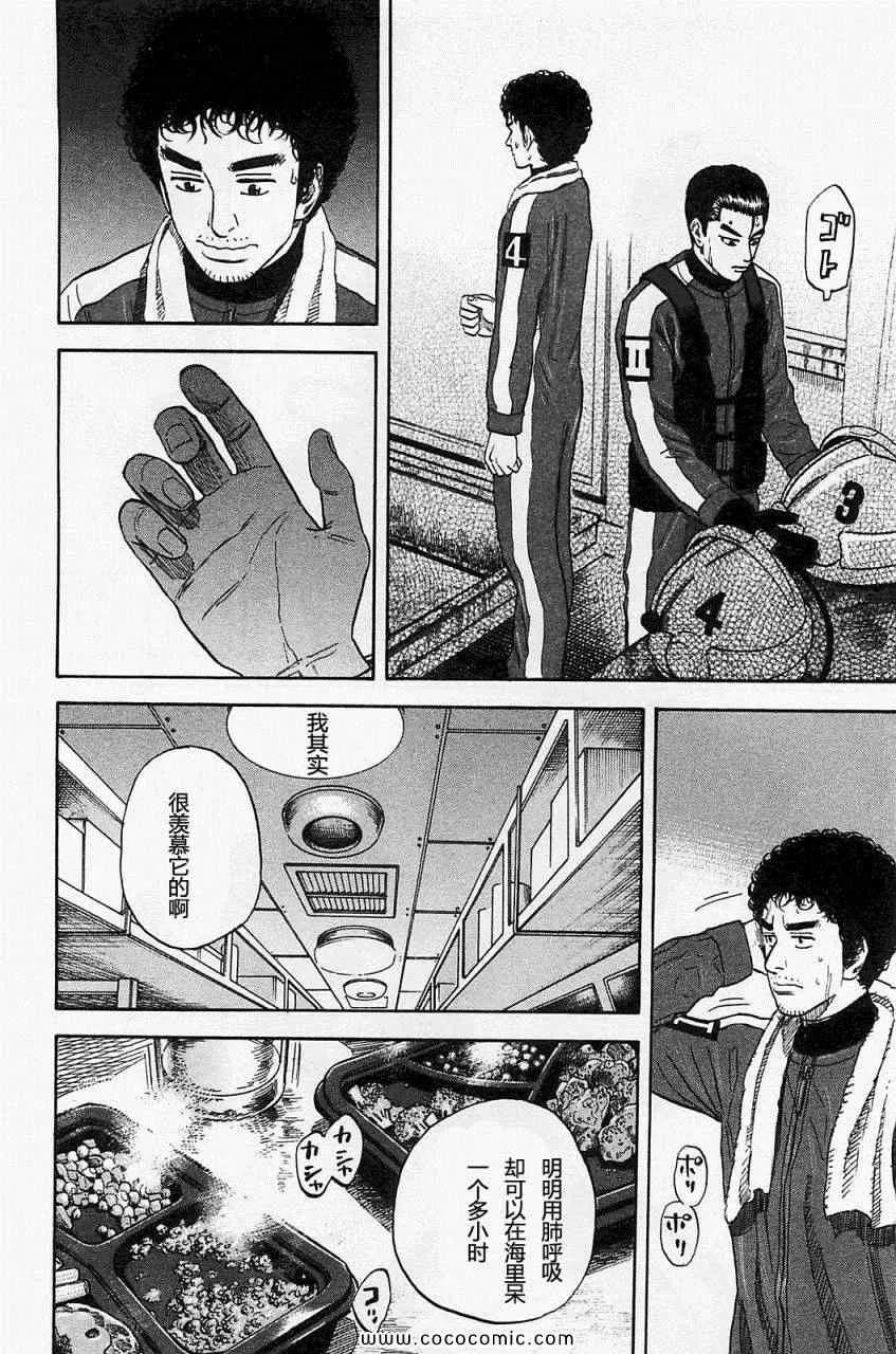 第291页