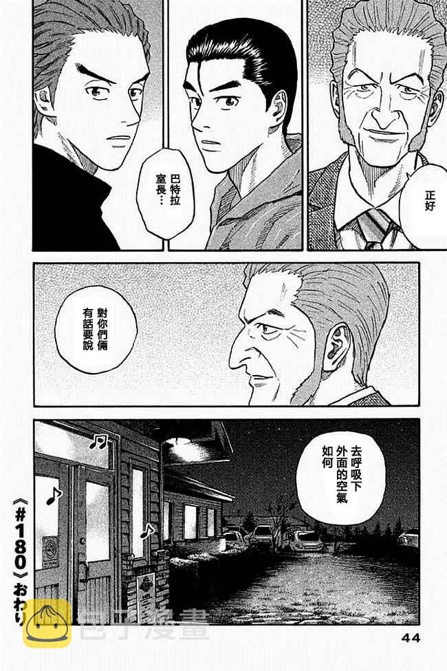 第126页