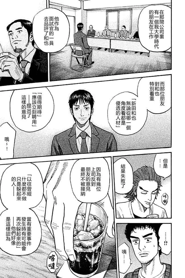 第465页