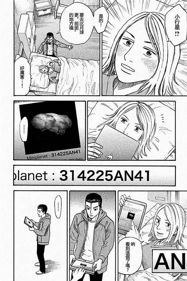 第180页