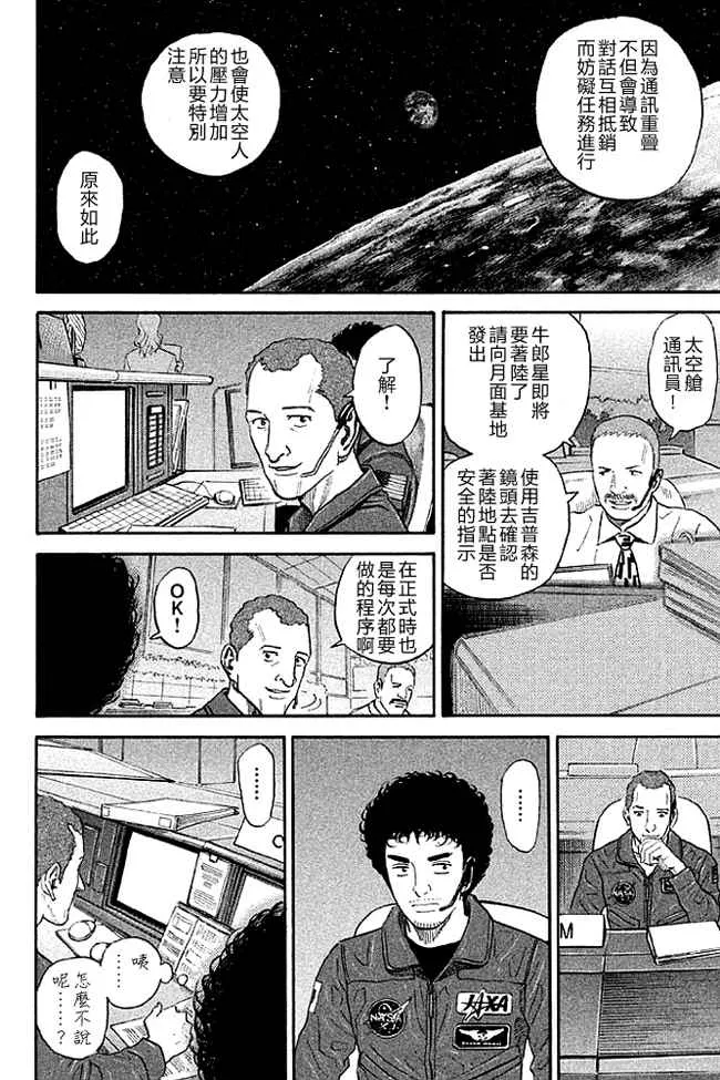 第264页