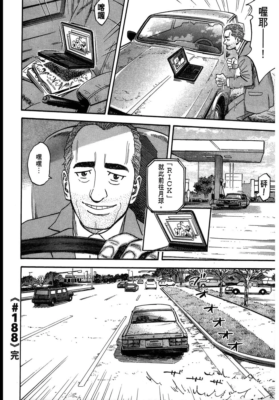 第72页