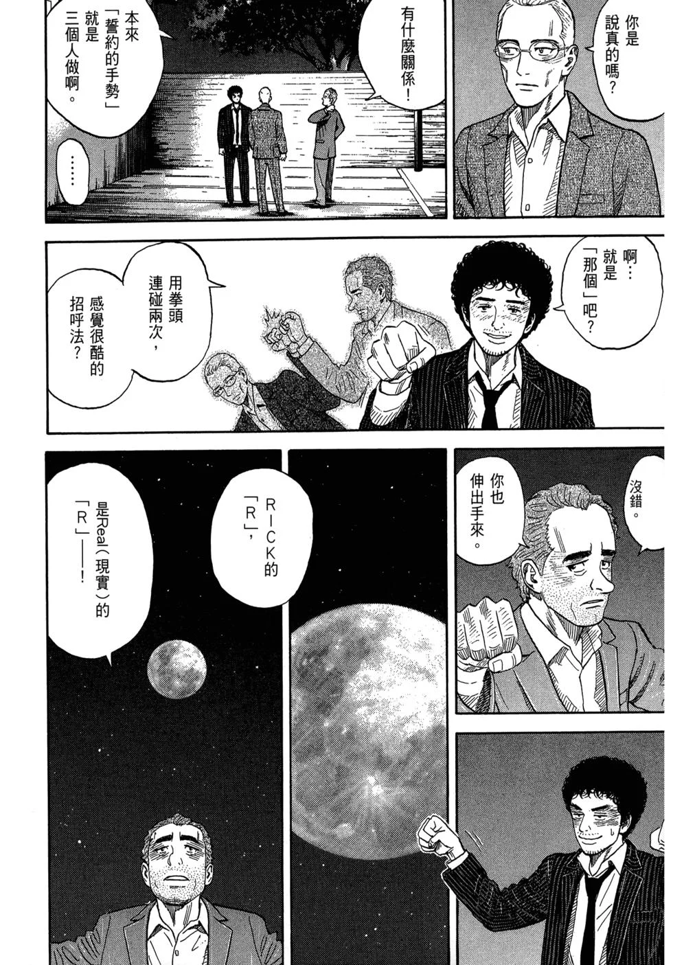 第318页