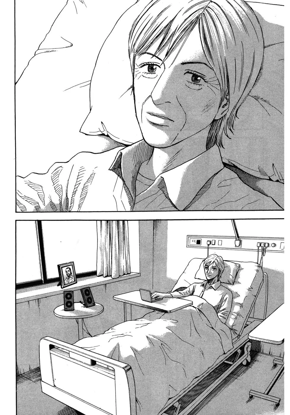 第399页