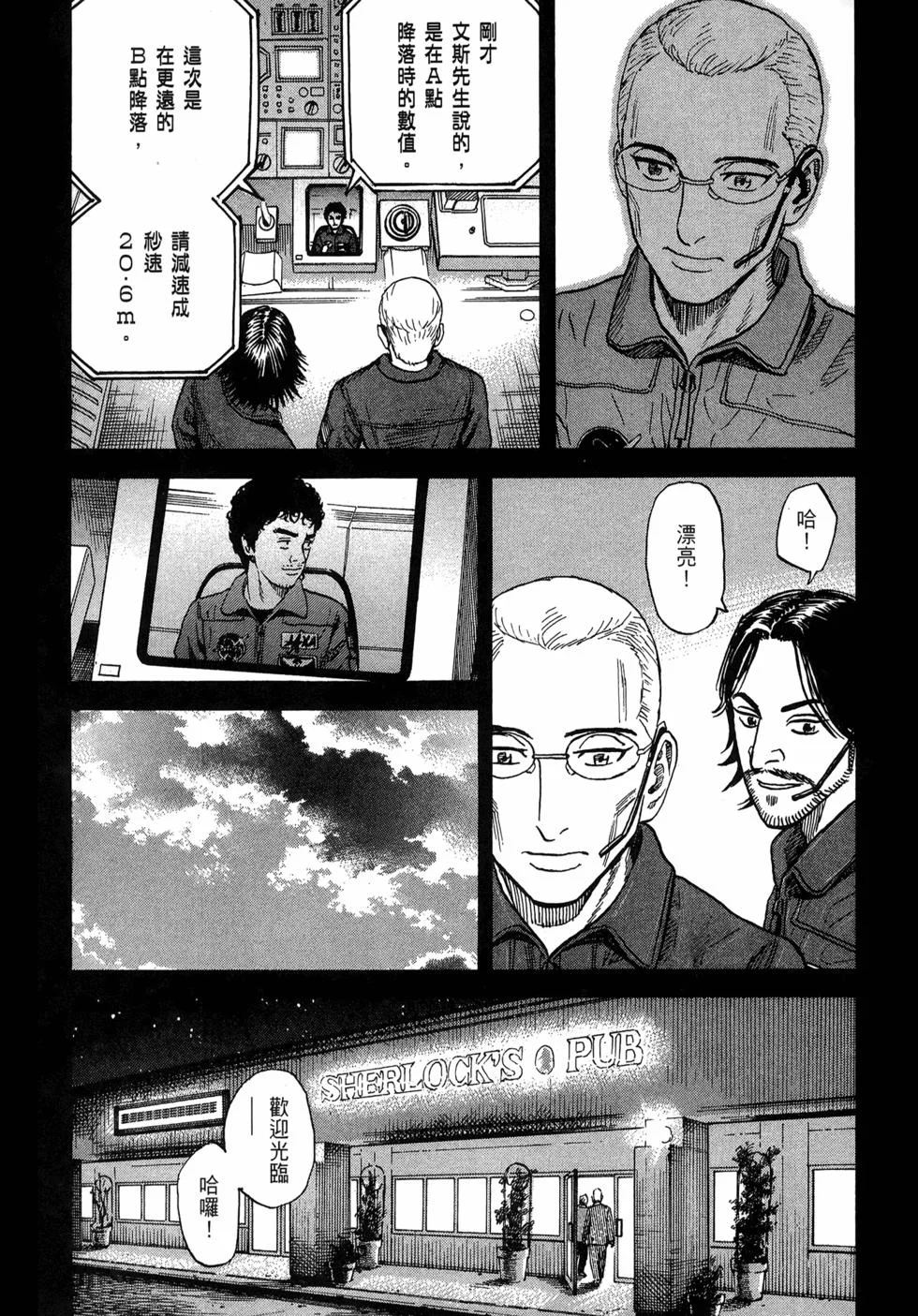 第180页