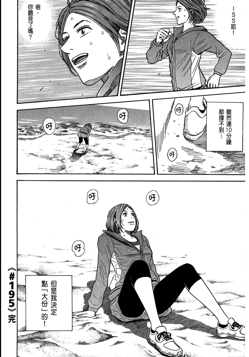第531页