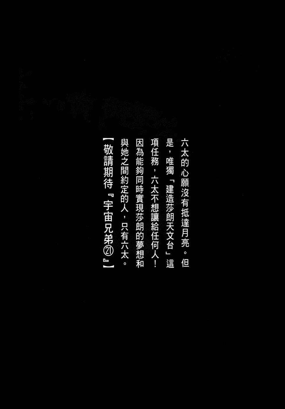 第597页