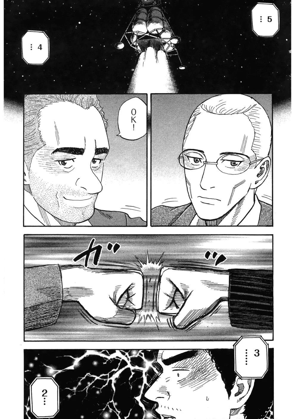 第327页