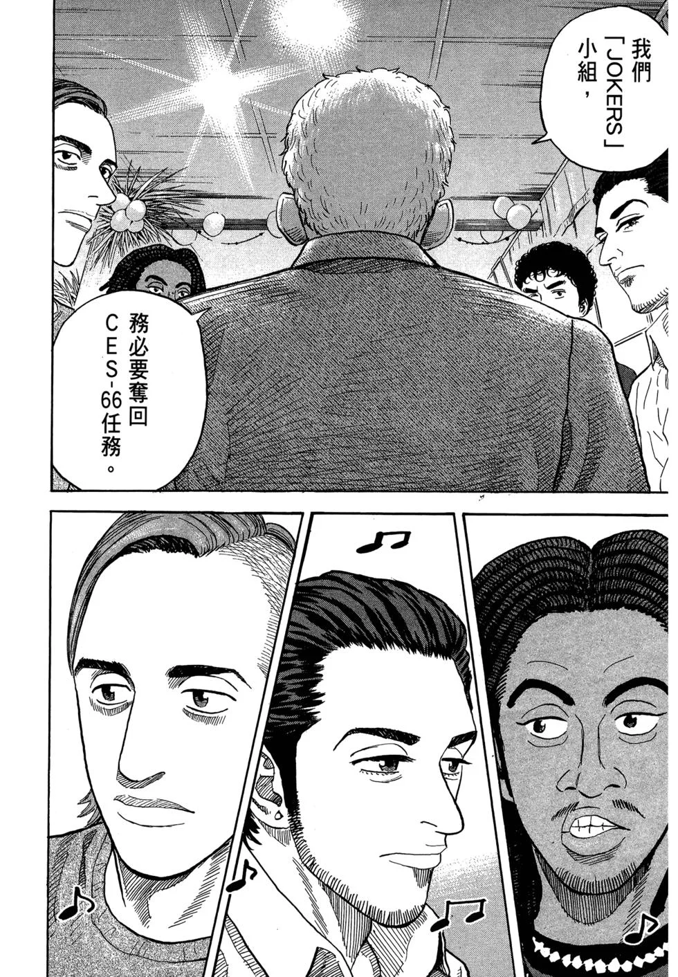 第150页
