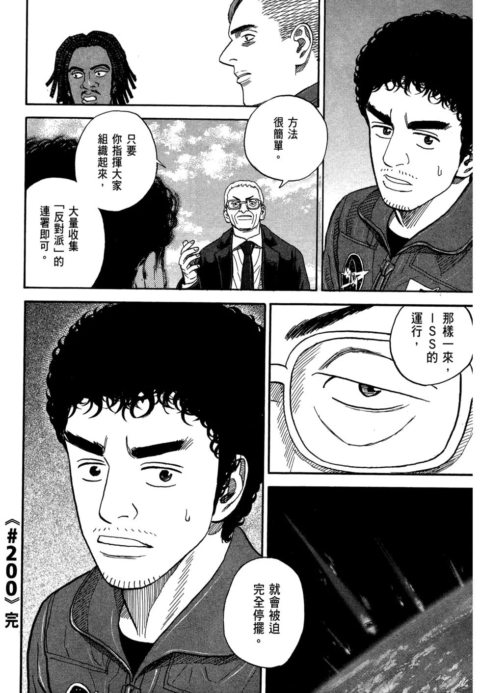 第264页