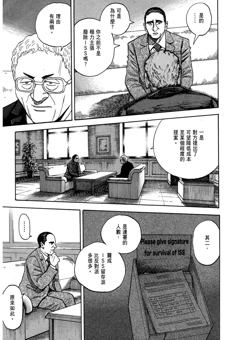第339页