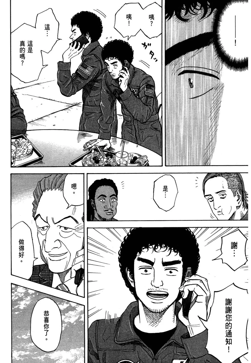 第294页