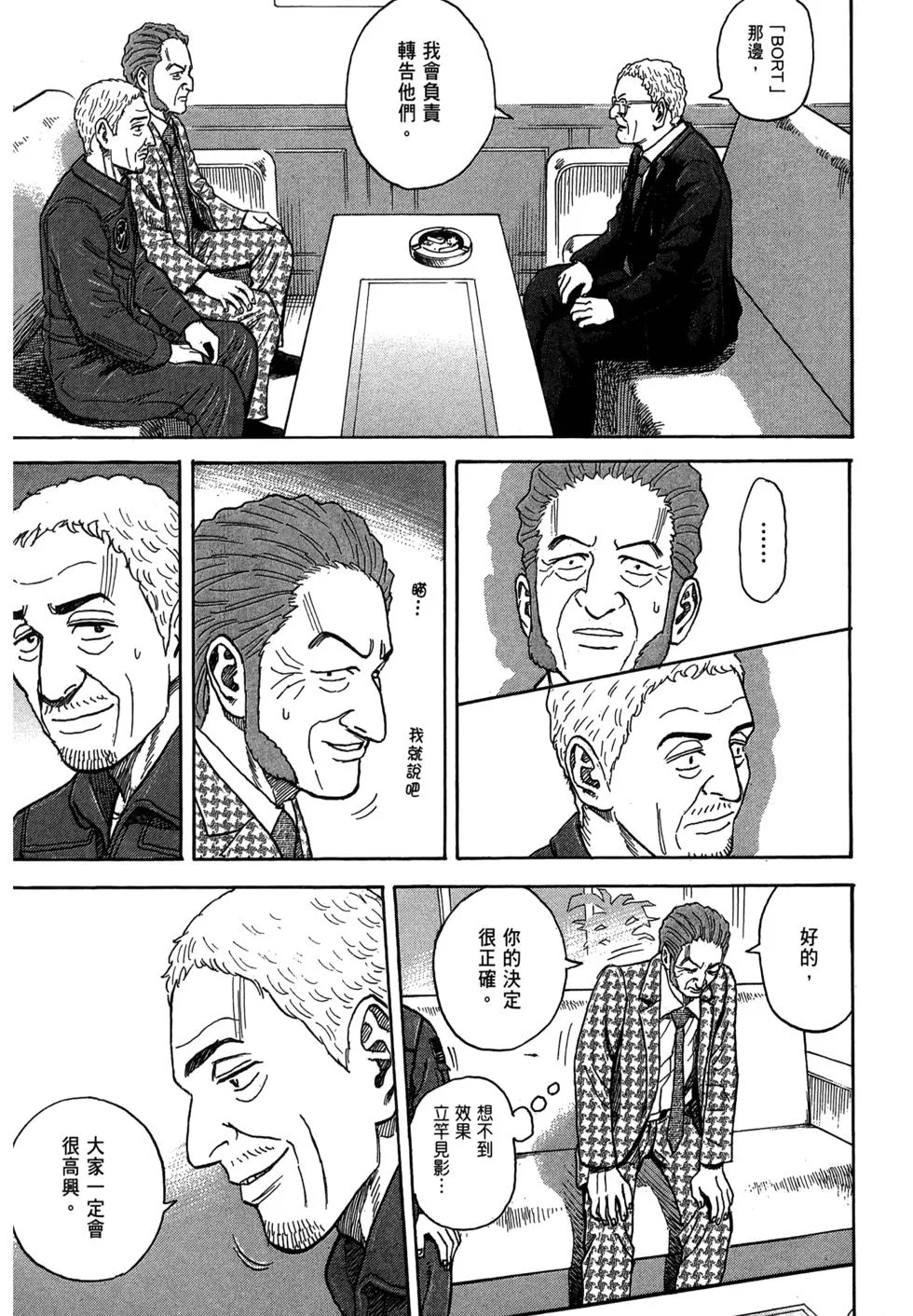 第273页