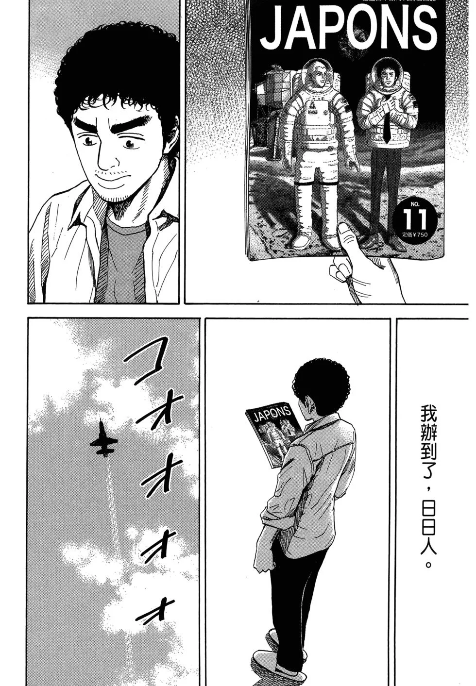 第324页