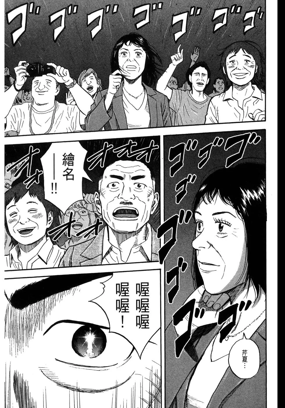 第402页