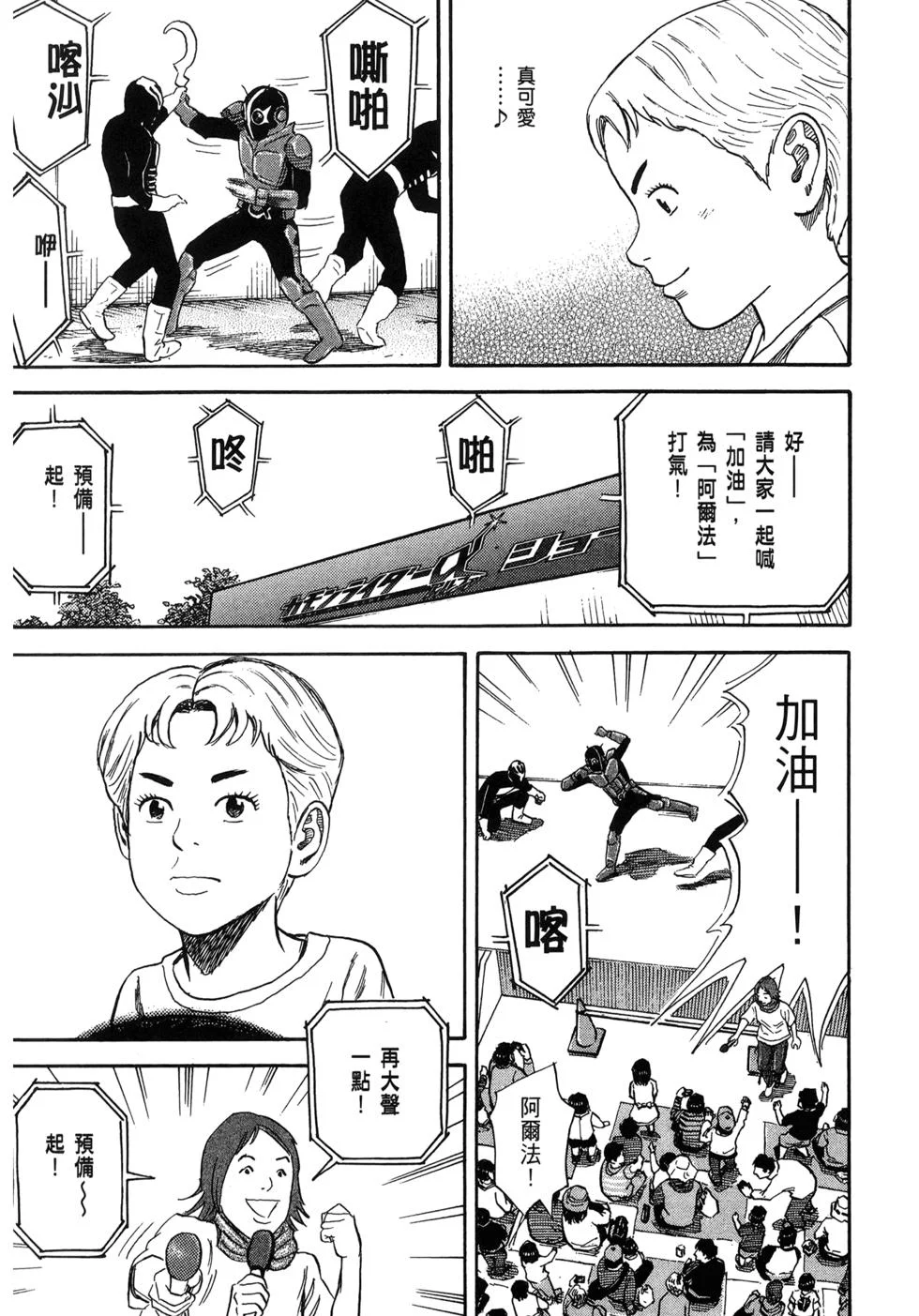 第426页