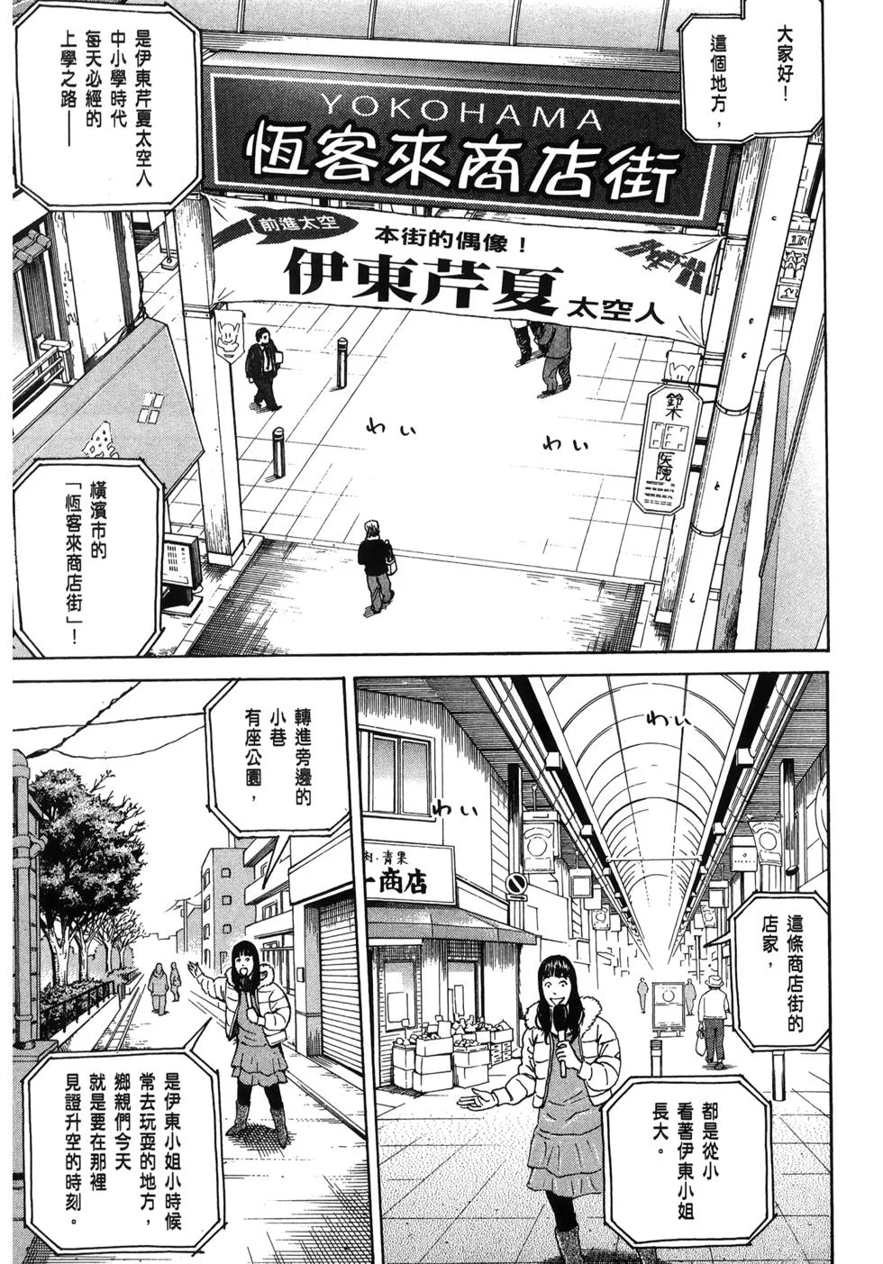 第345页