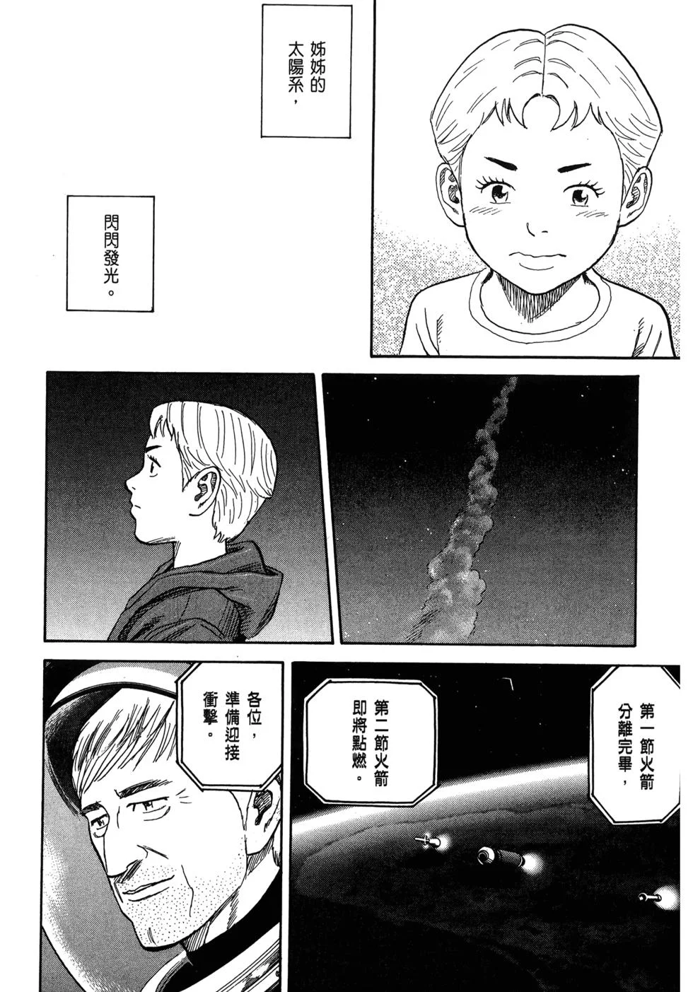 第435页