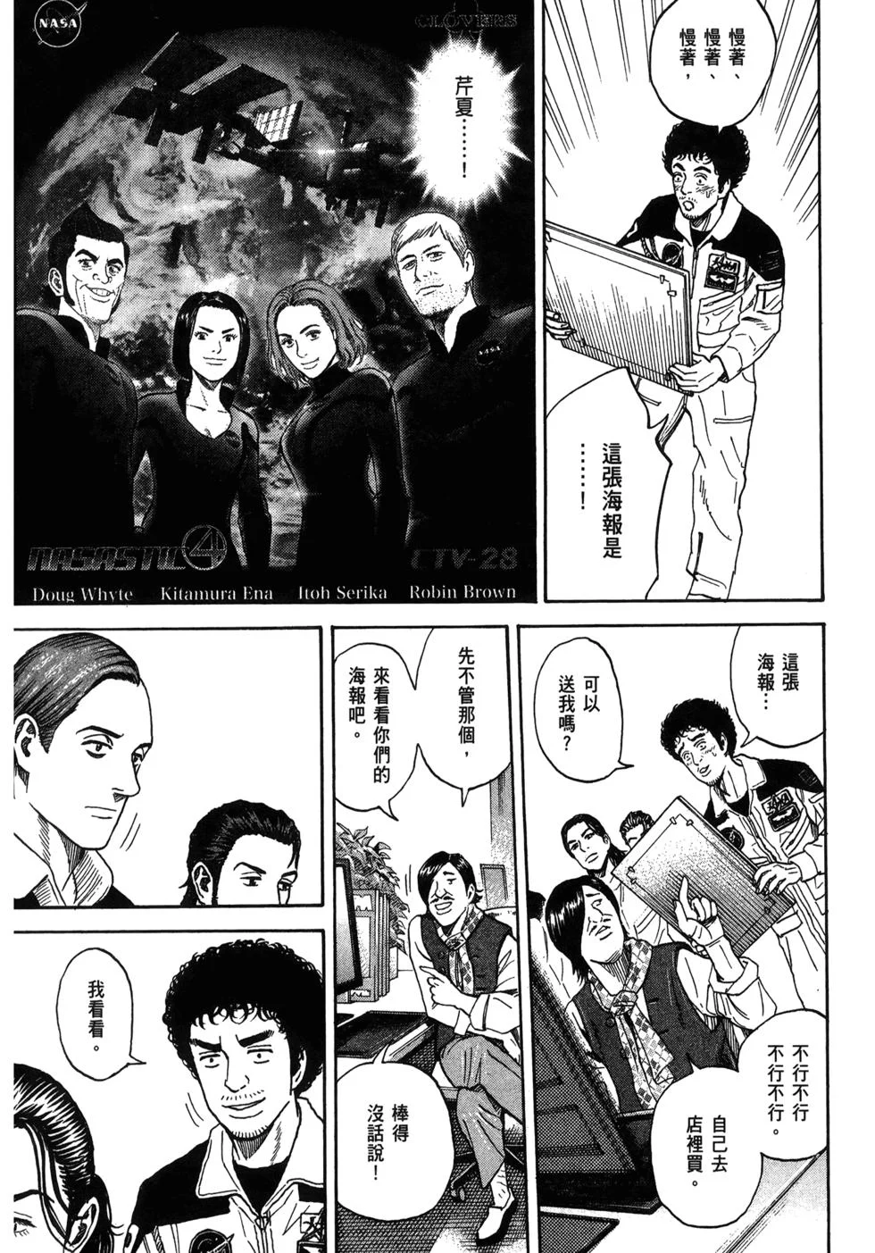 第123页