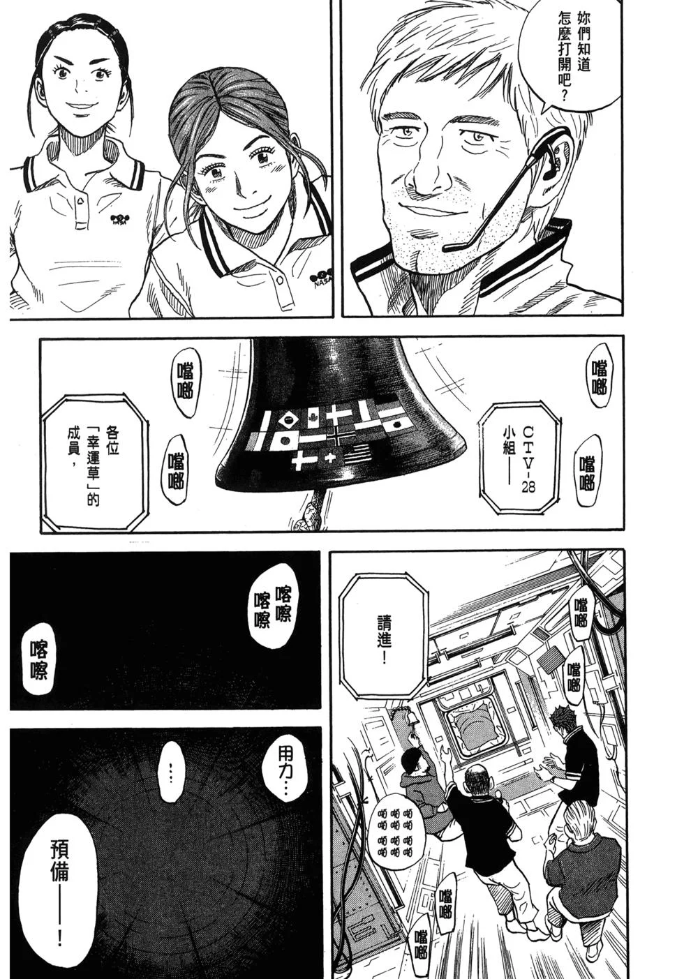 第519页