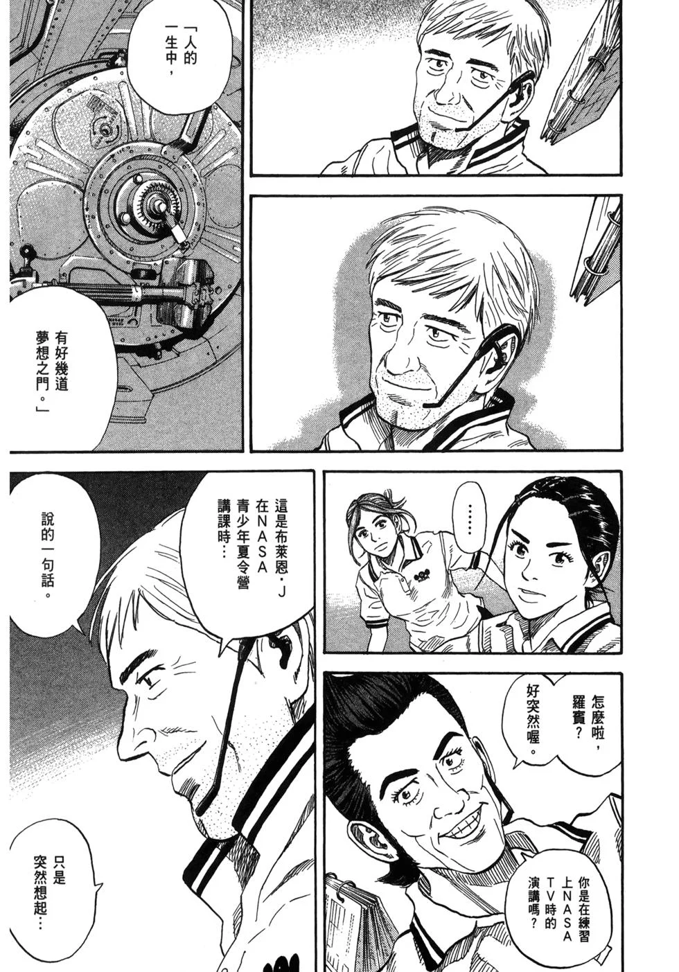 第501页
