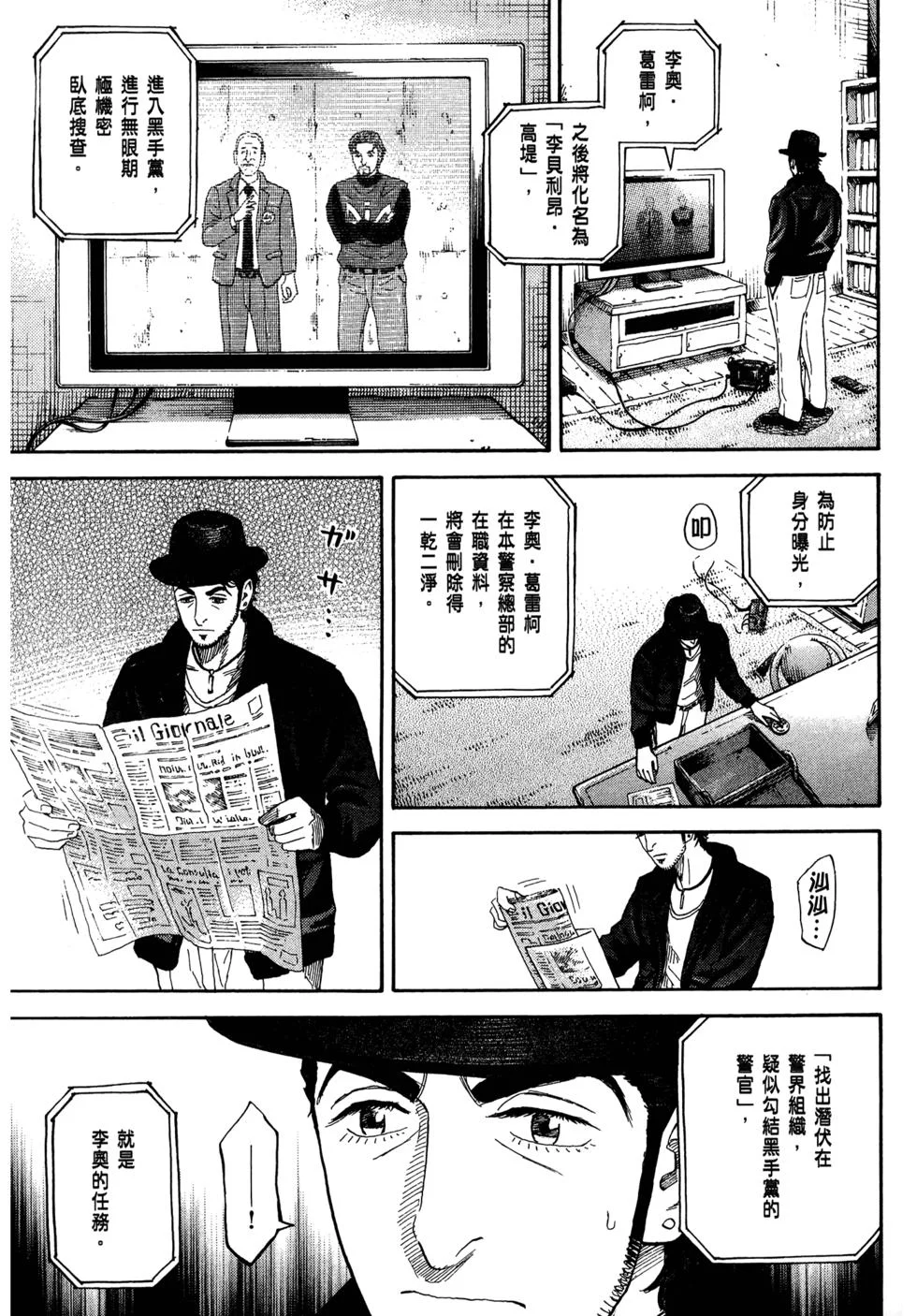 第291页