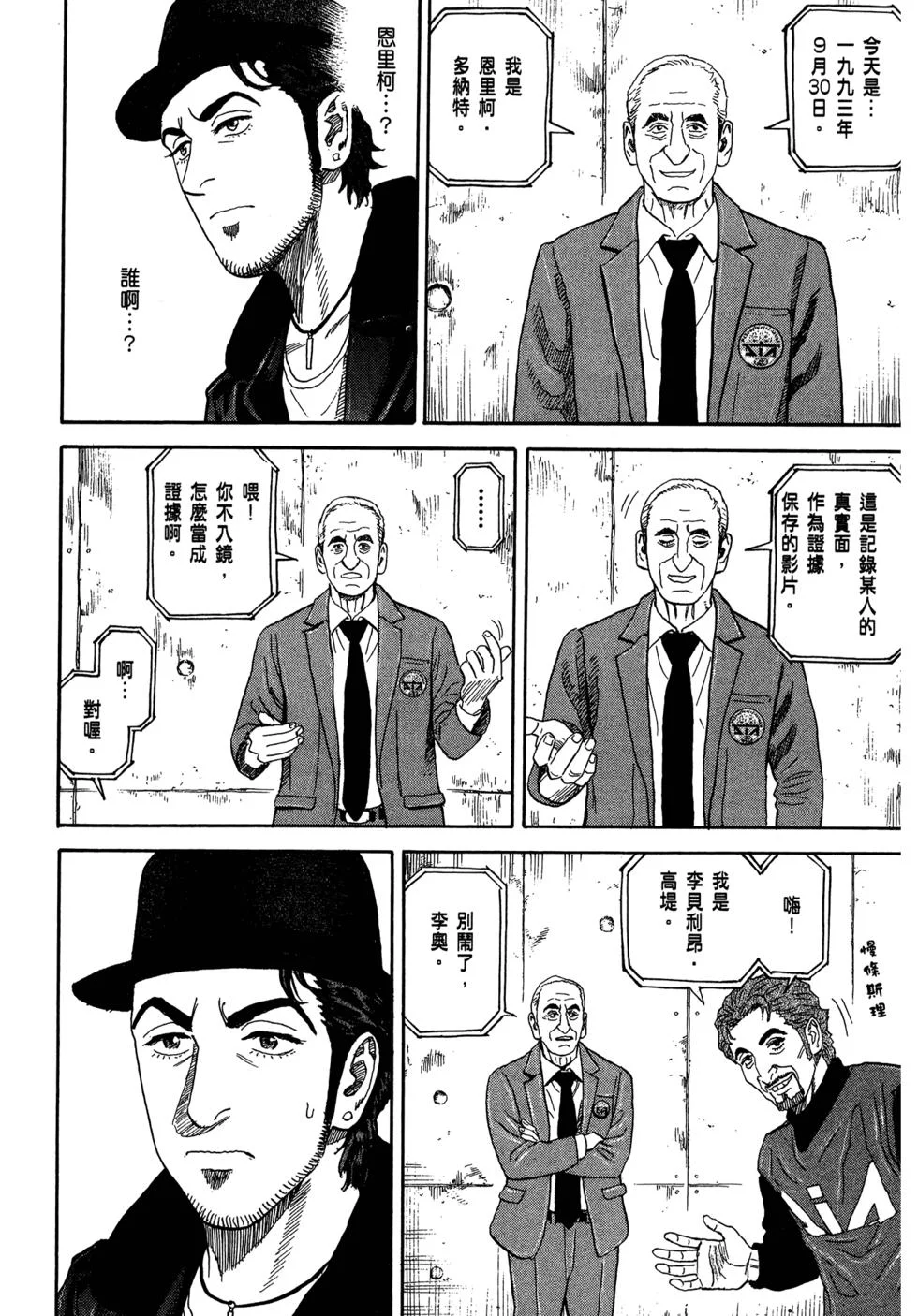 第264页