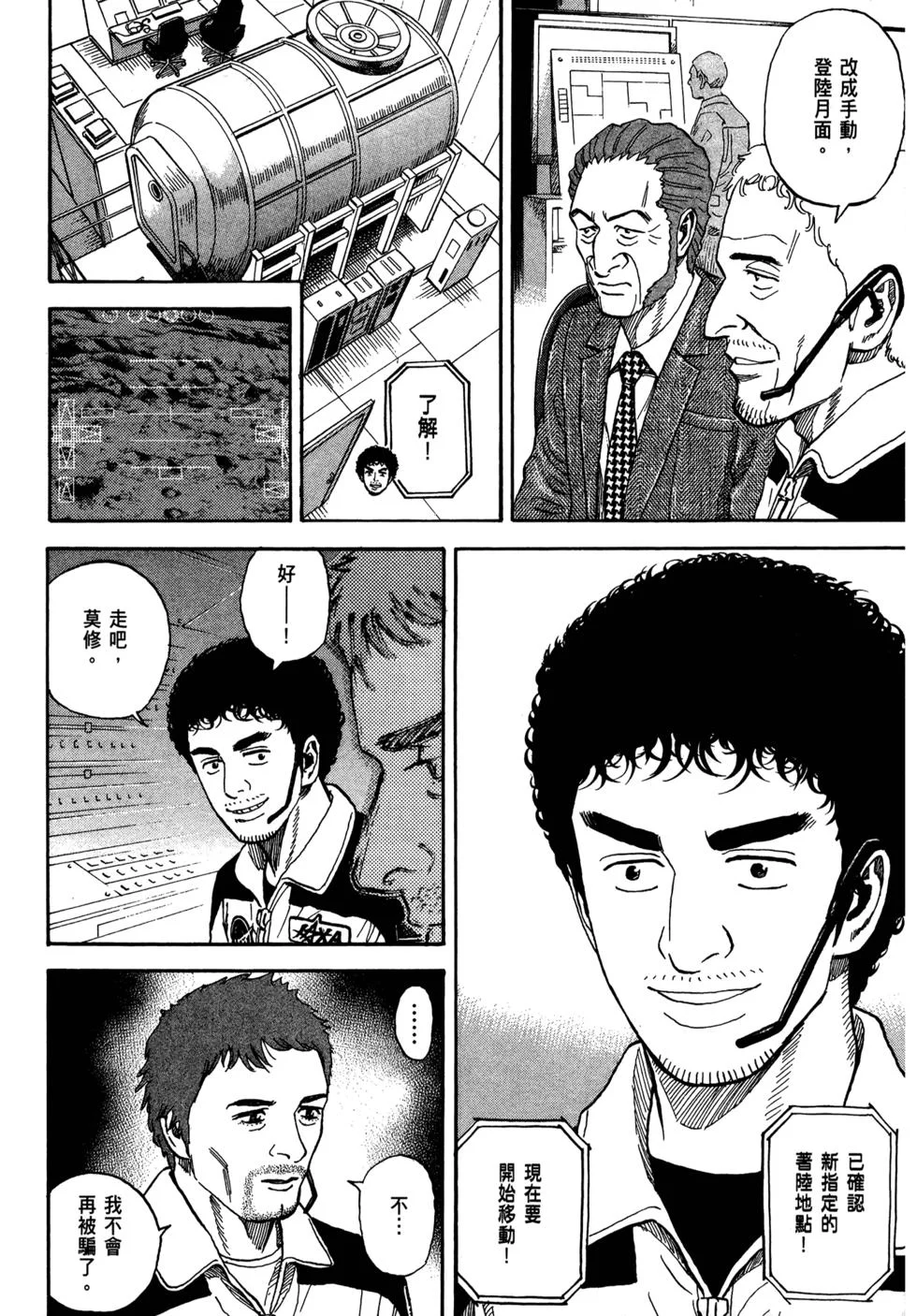 第378页