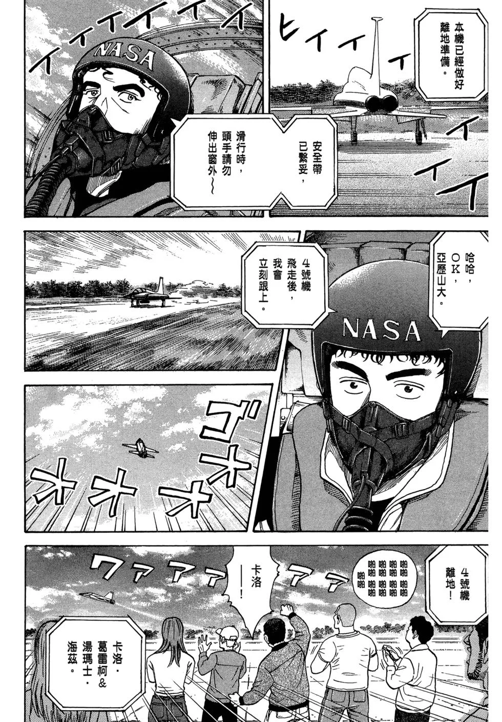 第252页