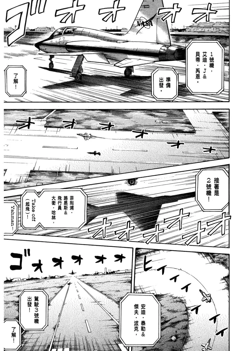 第249页