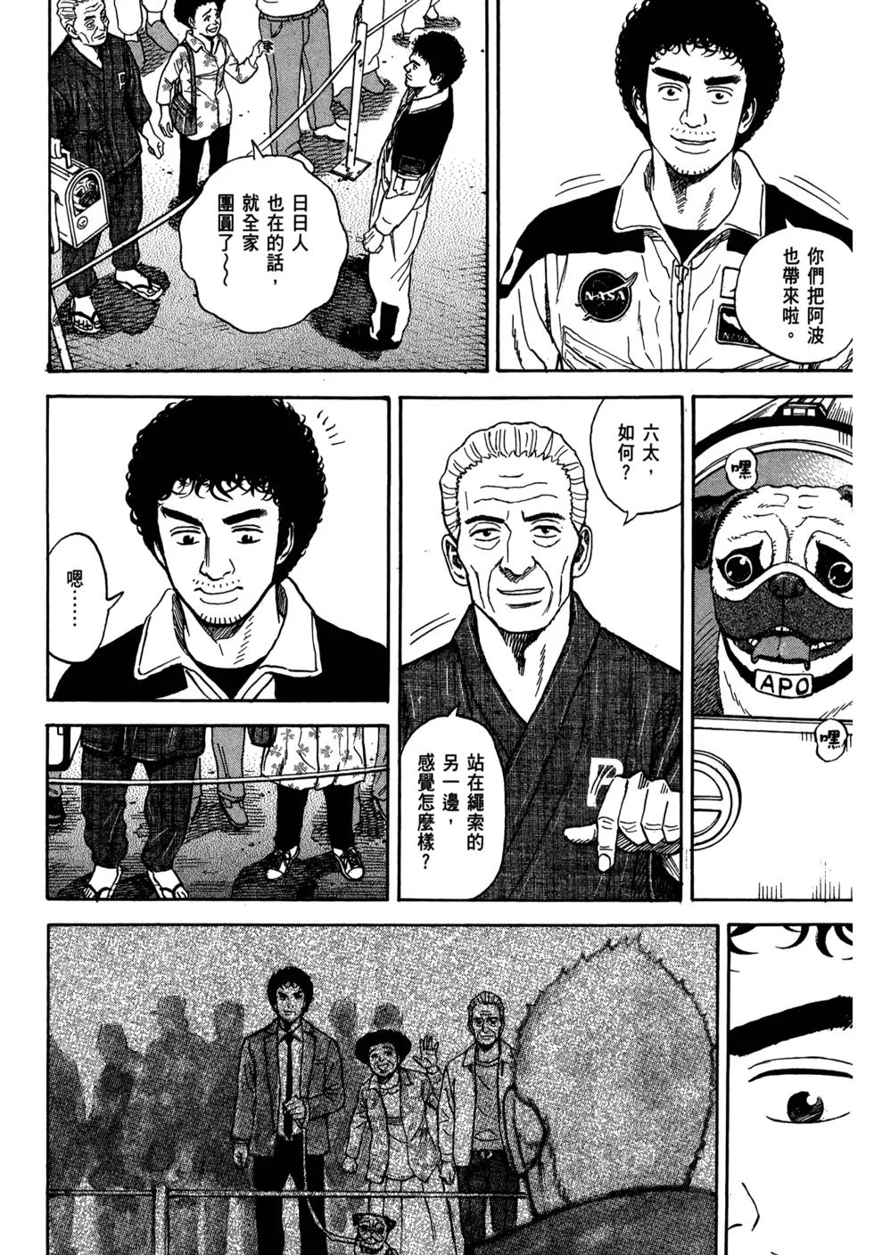 第330页