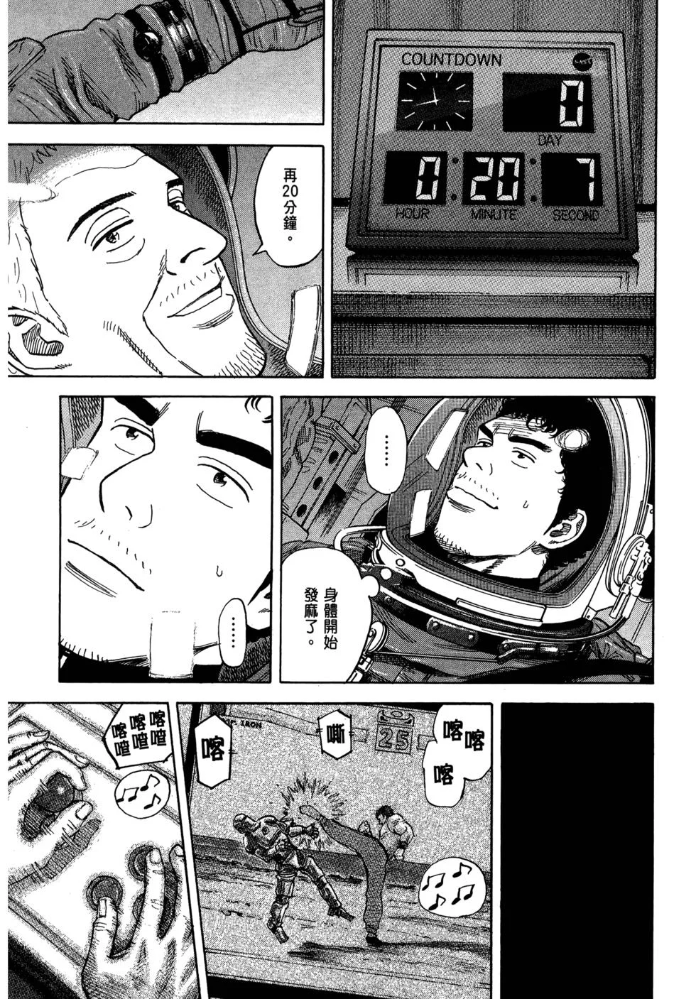 第504页